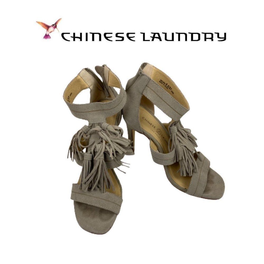 26. Chinese Laundry Suede Fringe Shoes. Sz 6.5